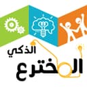 The intelligent inventor